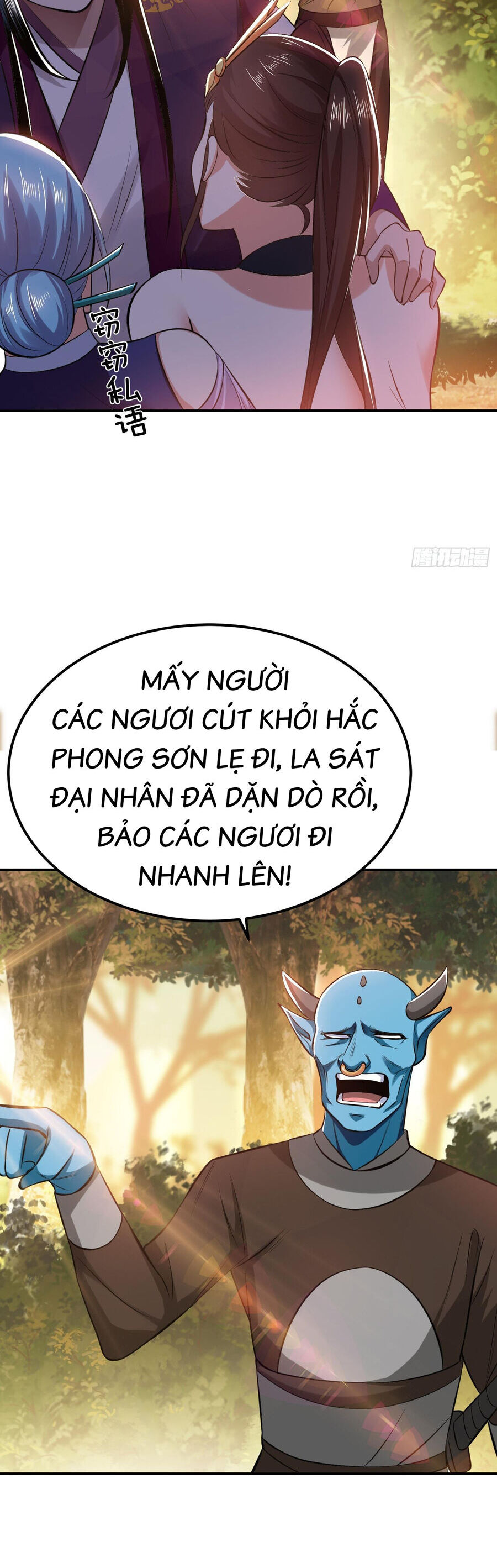 Nam Chủ Và Hậu Cung Đều Là Của Ta Chapter 44 - Trang 2