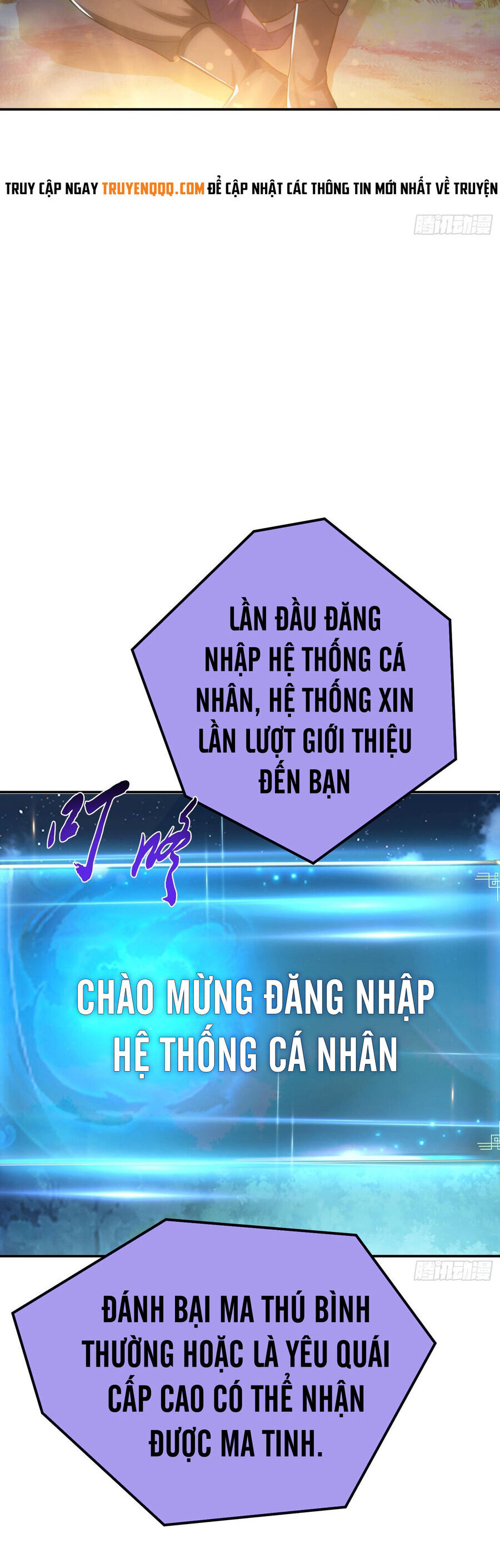 Nam Chủ Và Hậu Cung Đều Là Của Ta Chapter 45 - Trang 14