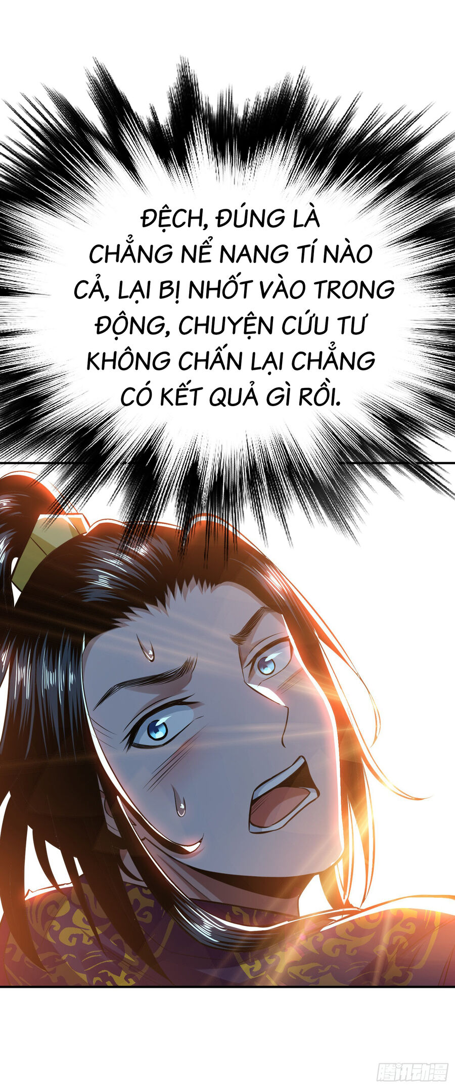 Nam Chủ Và Hậu Cung Đều Là Của Ta Chapter 40 - Trang 9