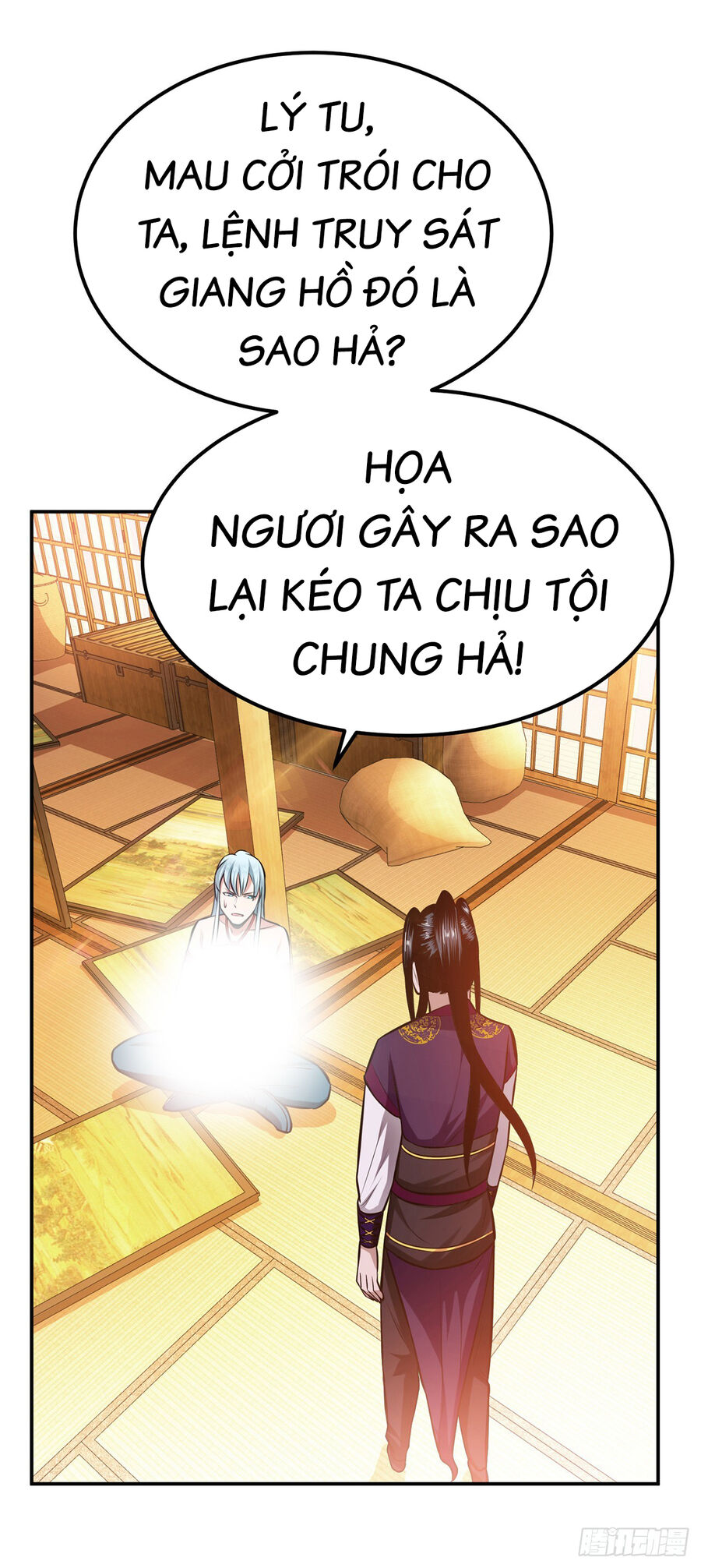 Nam Chủ Và Hậu Cung Đều Là Của Ta Chapter 30 - Trang 15