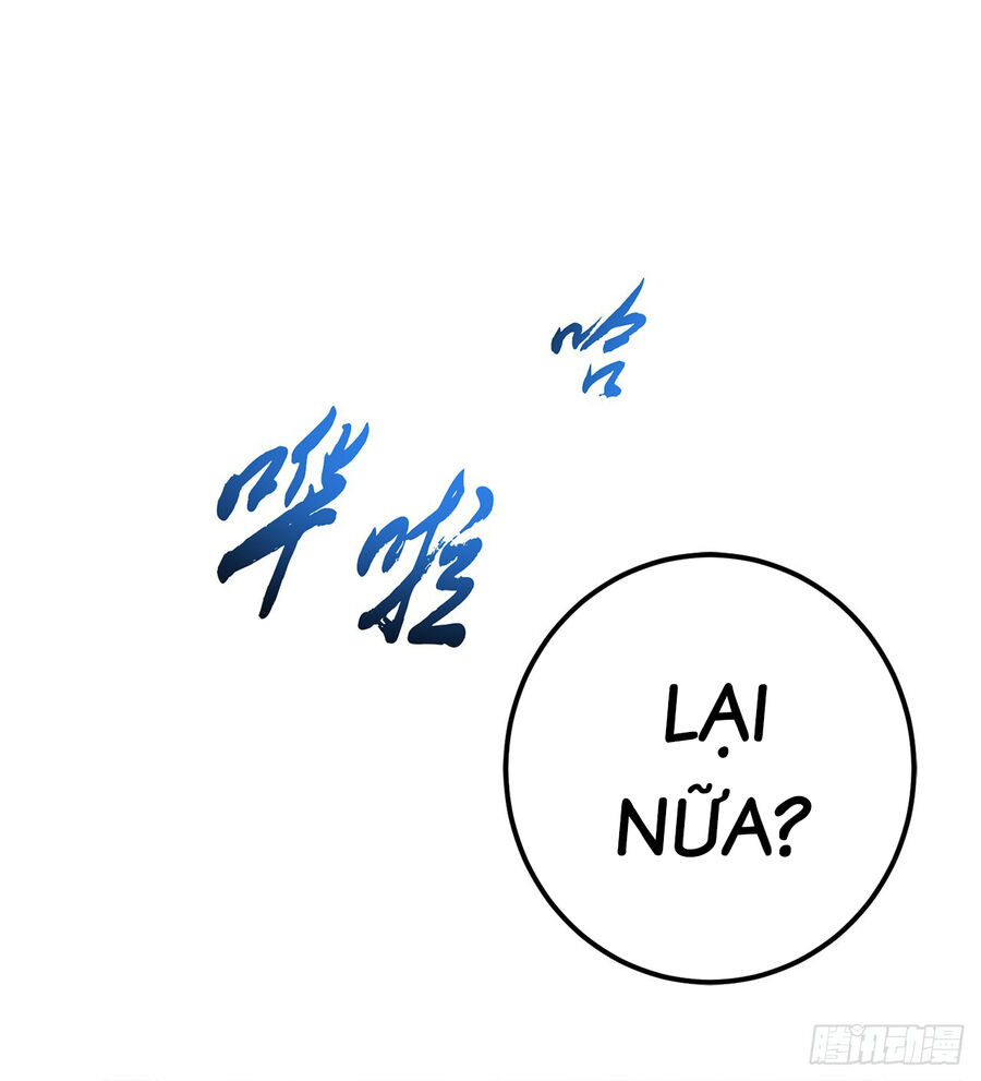 Nam Chủ Và Hậu Cung Đều Là Của Ta Chapter 30 - Trang 40