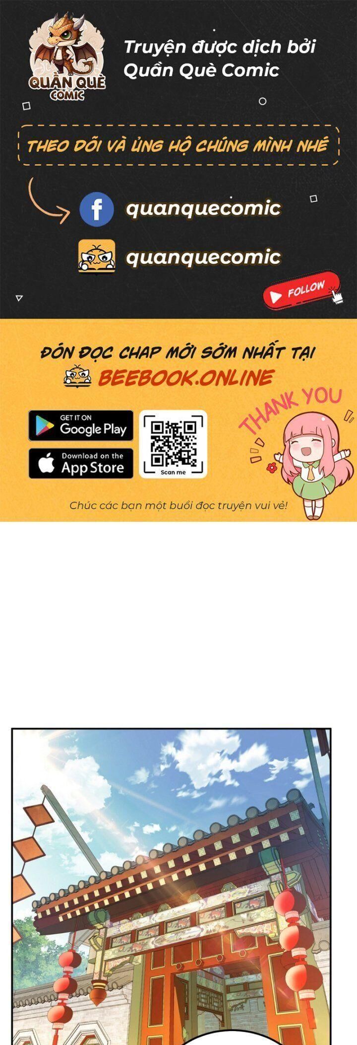 Nam Chủ Và Hậu Cung Đều Là Của Ta Chapter 24 - Trang 1