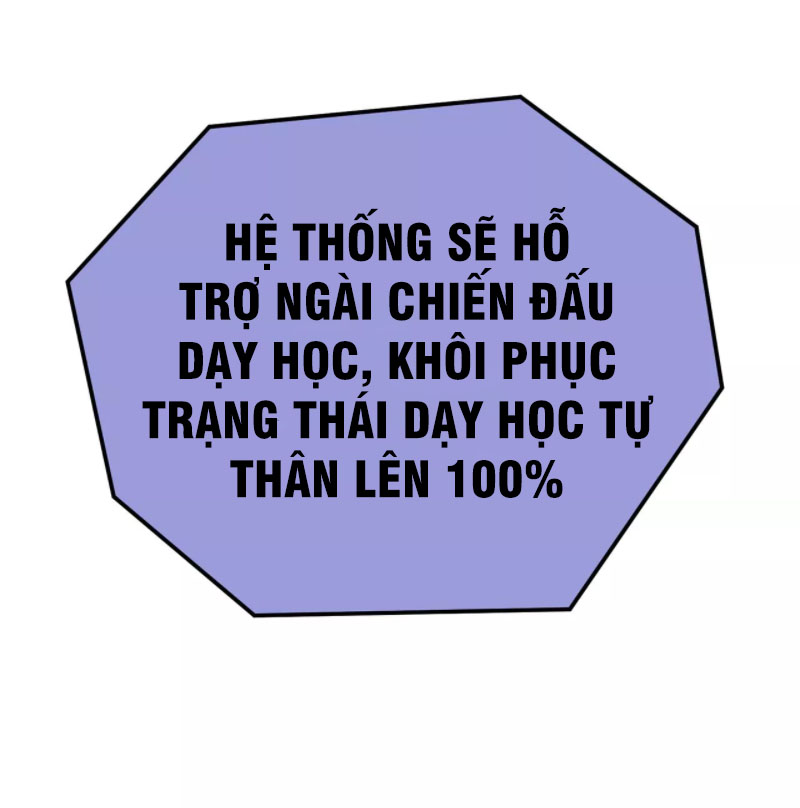 Nam Chủ Và Hậu Cung Đều Là Của Ta Chapter 20 - Trang 35