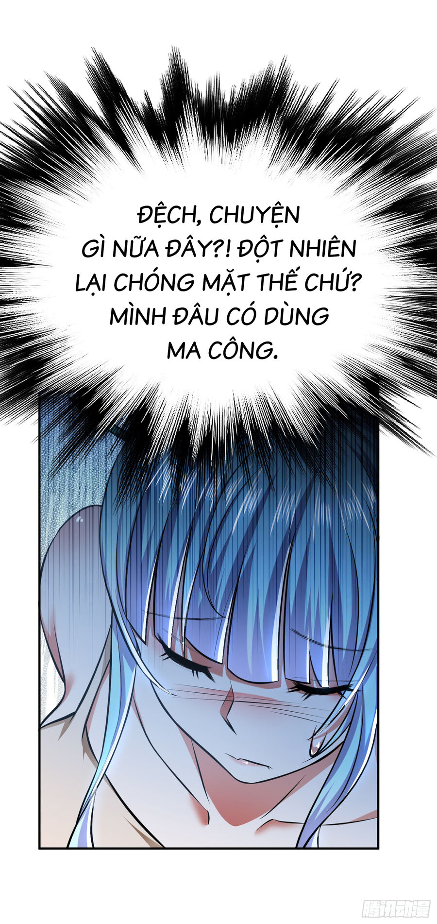 Nam Chủ Và Hậu Cung Đều Là Của Ta Chapter 35 - Trang 9