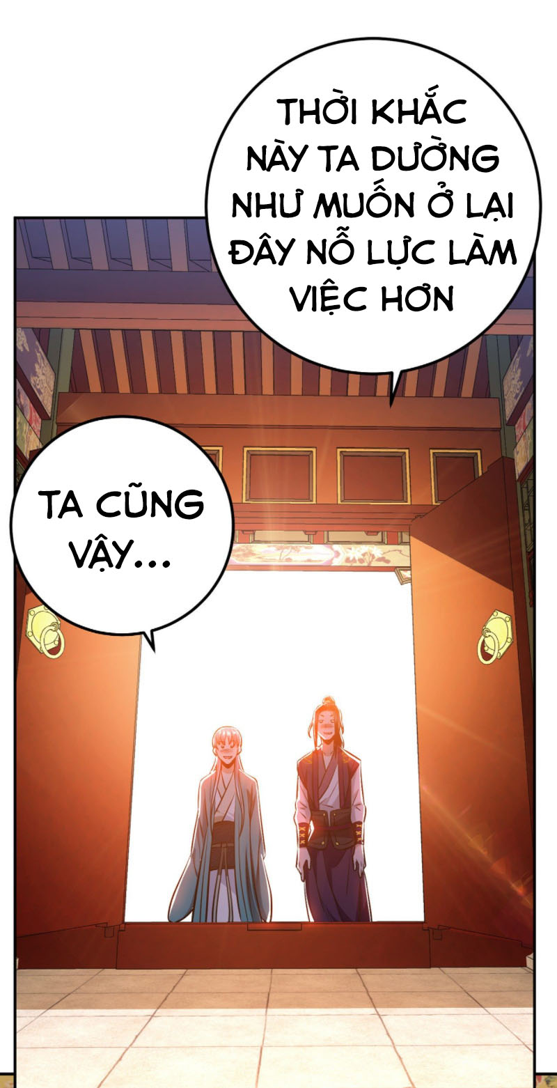 Nam Chủ Và Hậu Cung Đều Là Của Ta Chapter 22 - Trang 36