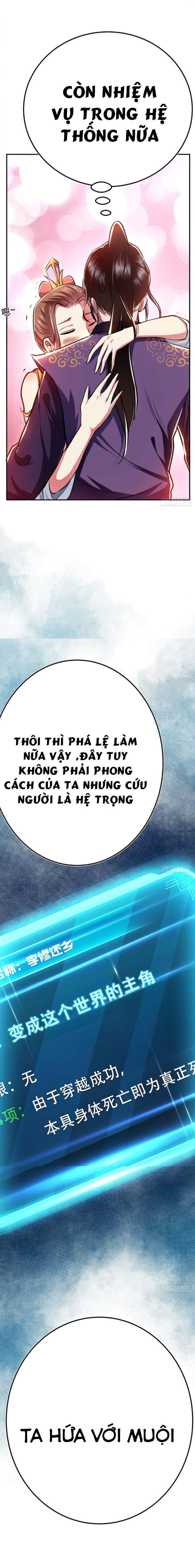 Nam Chủ Và Hậu Cung Đều Là Của Ta Chapter 5 - Trang 7