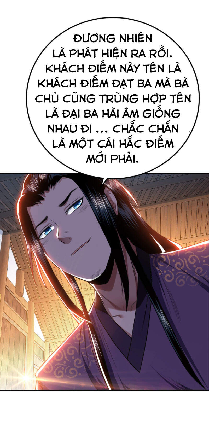 Nam Chủ Và Hậu Cung Đều Là Của Ta Chapter 16 - Trang 5