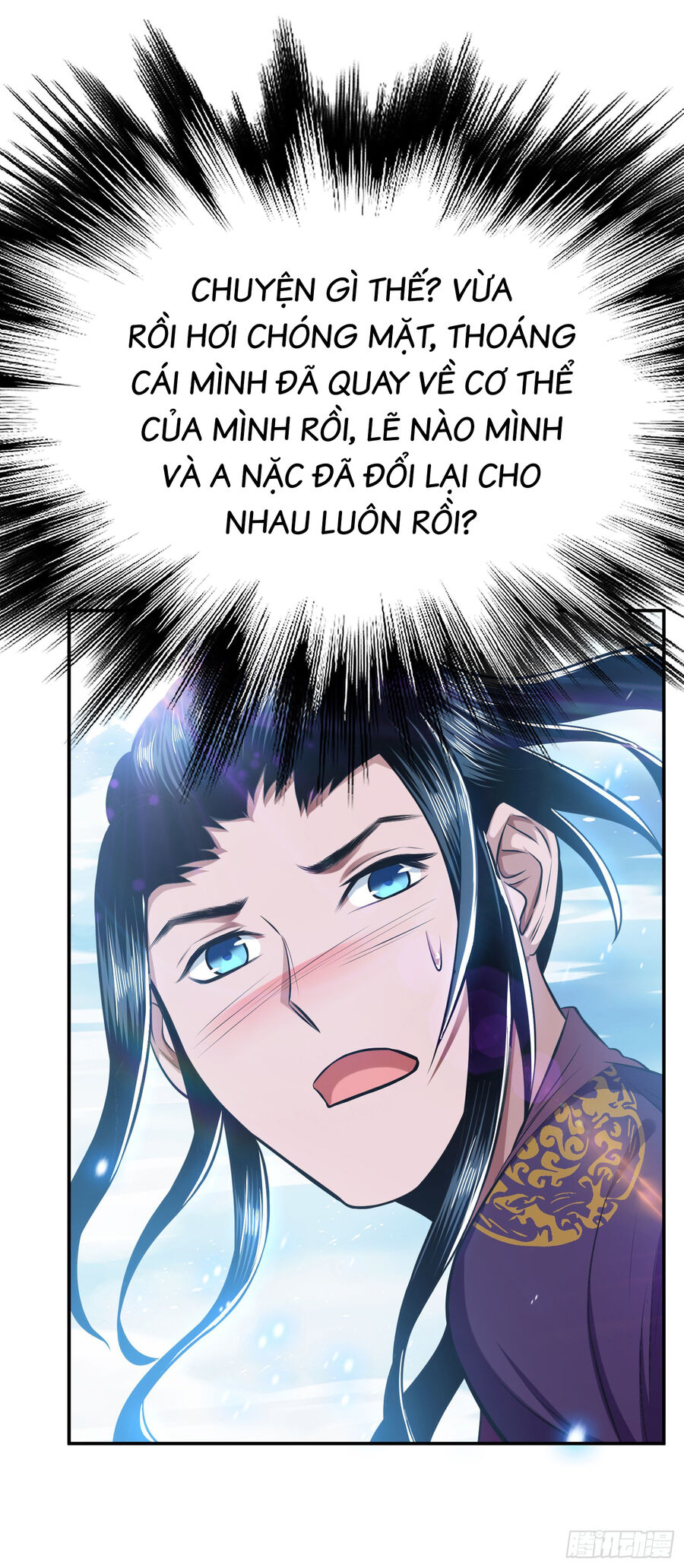 Nam Chủ Và Hậu Cung Đều Là Của Ta Chapter 35 - Trang 14