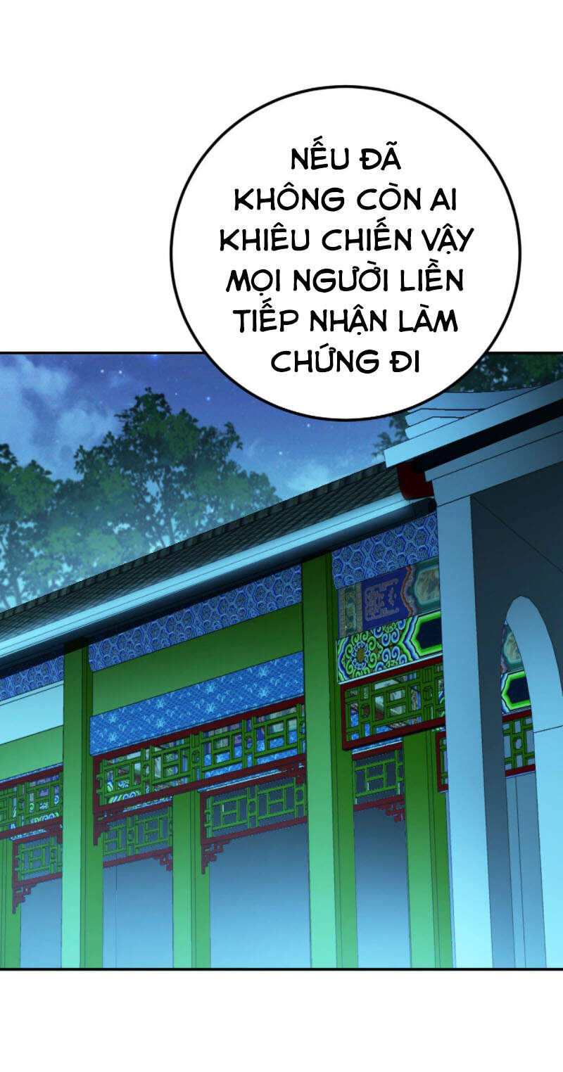 Nam Chủ Và Hậu Cung Đều Là Của Ta Chapter 13 - Trang 6