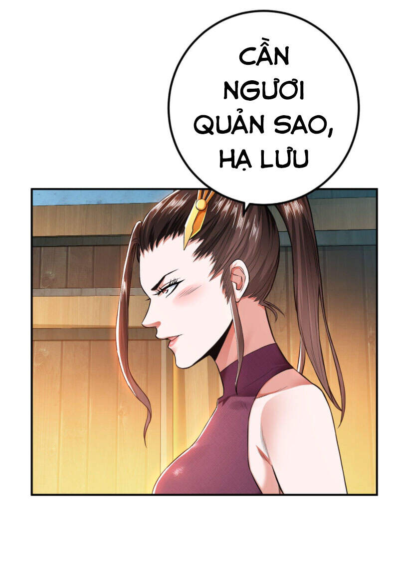 Nam Chủ Và Hậu Cung Đều Là Của Ta Chapter 17 - Trang 5