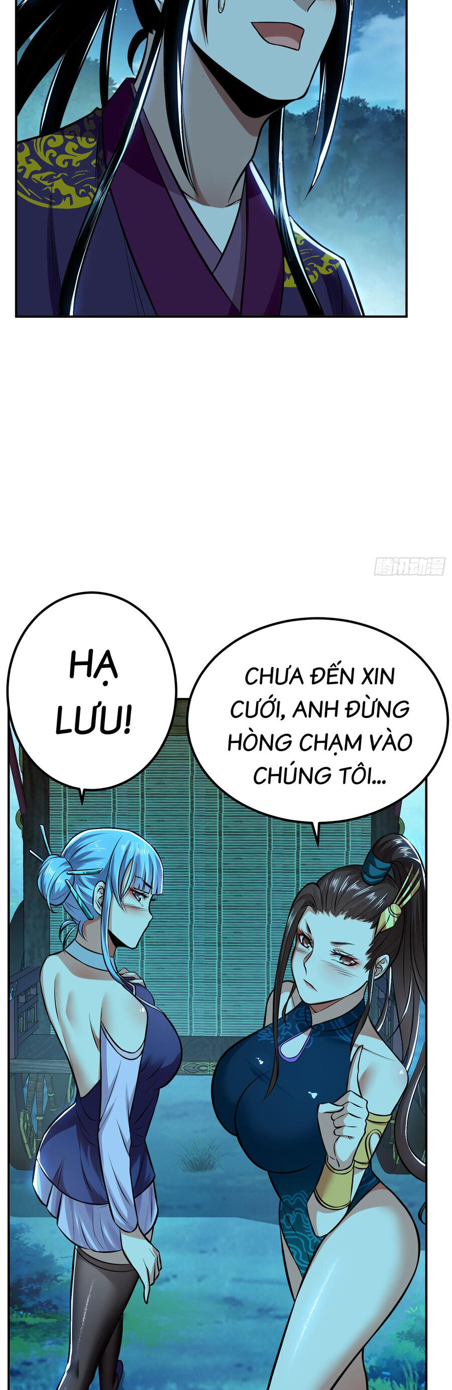 Nam Chủ Và Hậu Cung Đều Là Của Ta Chapter 45 - Trang 7