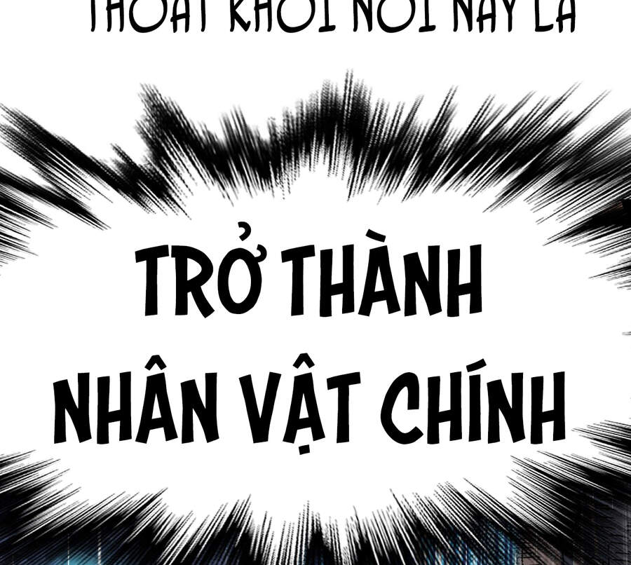 Nam Chủ Và Hậu Cung Đều Là Của Ta Chapter 0 - Trang 17