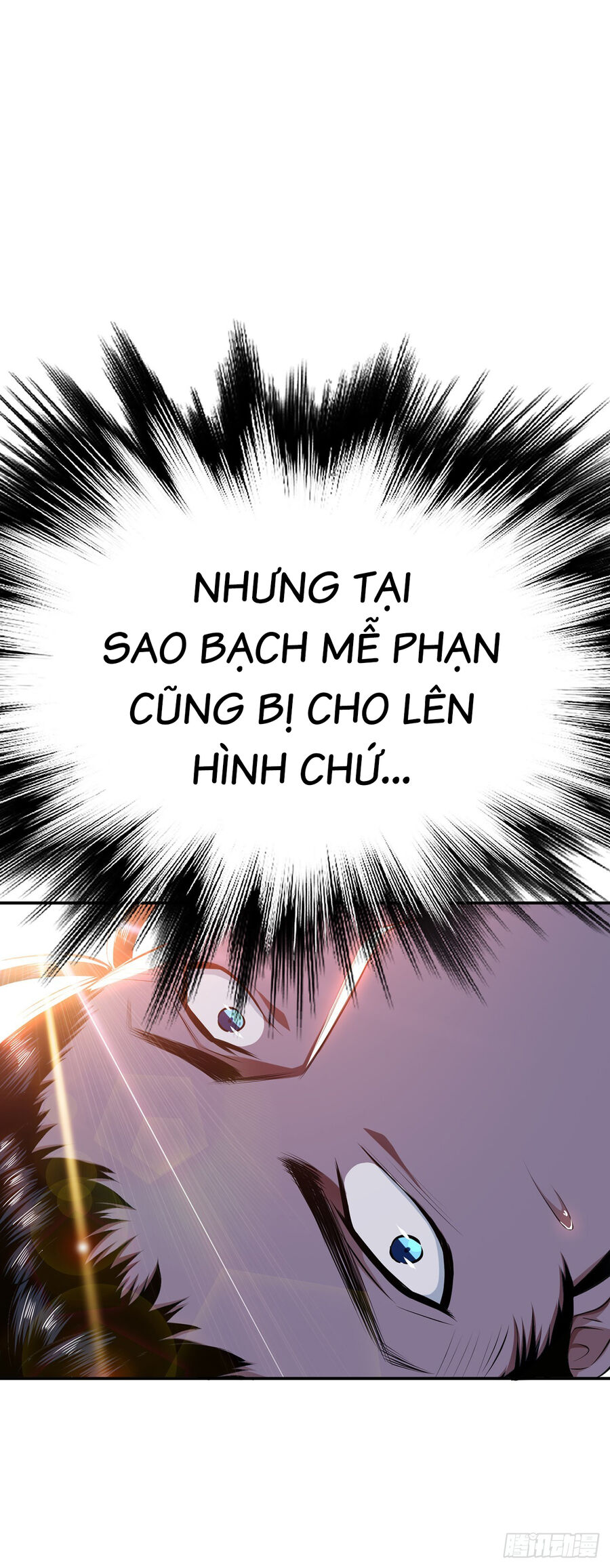 Nam Chủ Và Hậu Cung Đều Là Của Ta Chapter 30 - Trang 10