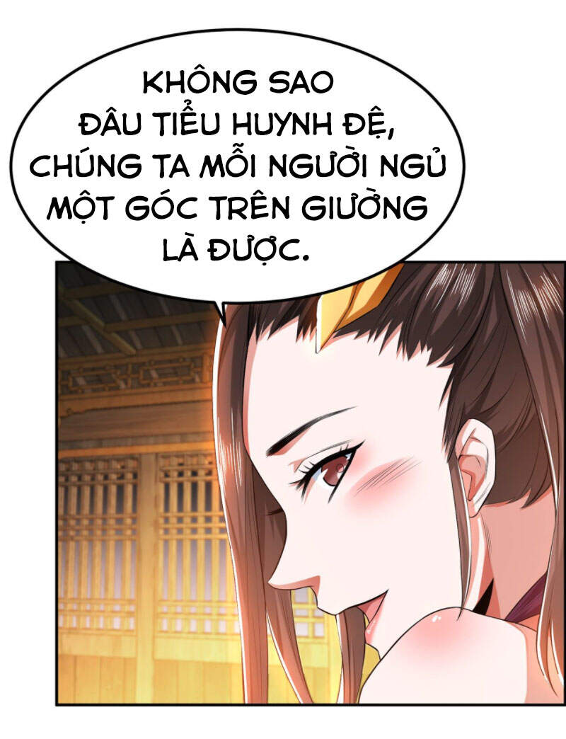 Nam Chủ Và Hậu Cung Đều Là Của Ta Chapter 16 - Trang 13