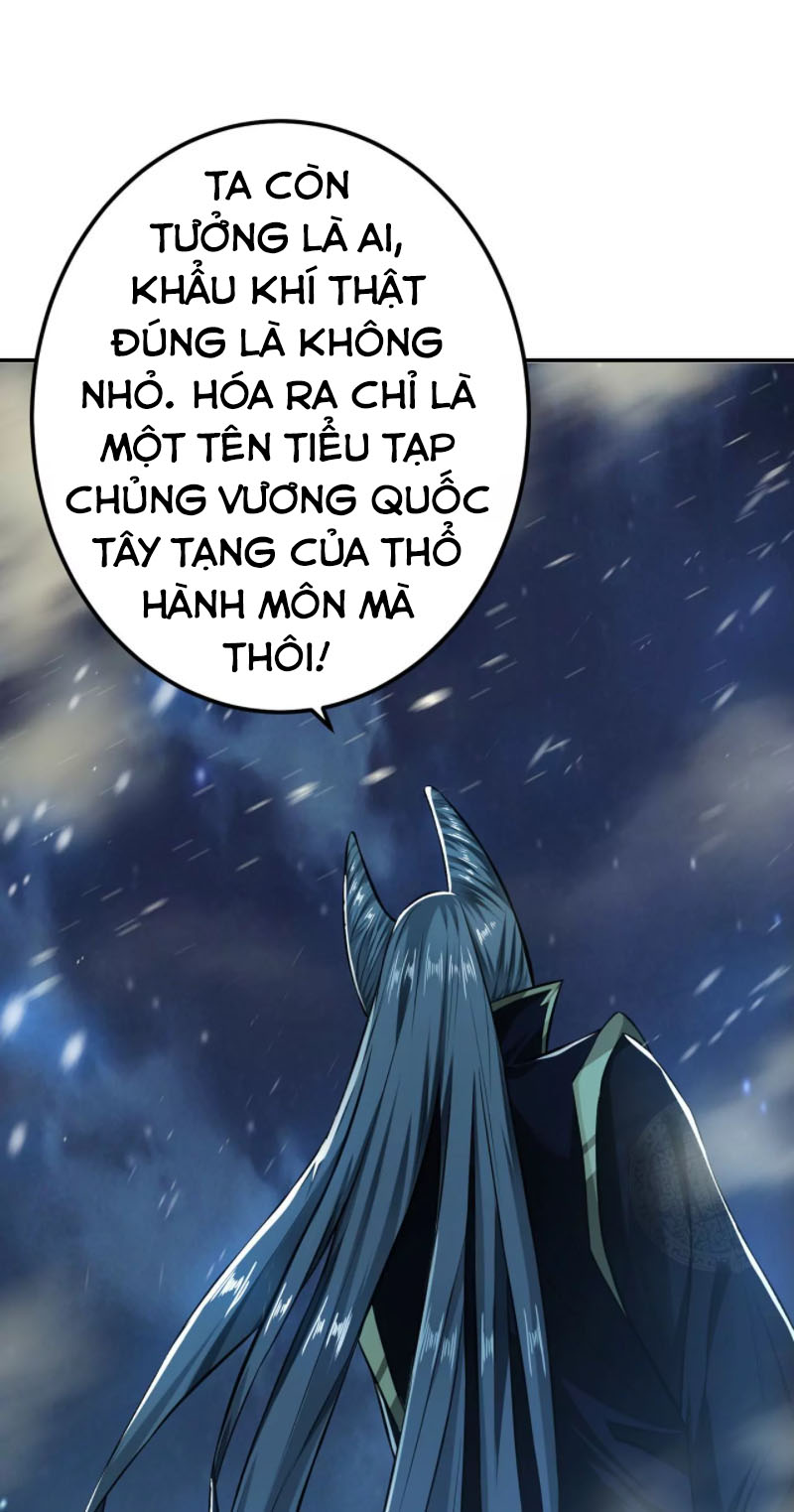 Nam Chủ Và Hậu Cung Đều Là Của Ta Chapter 19 - Trang 32