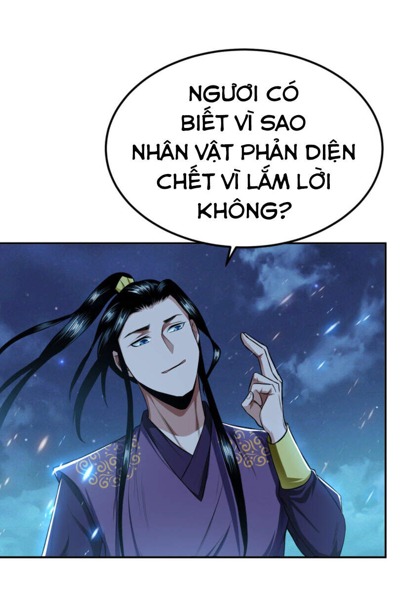 Nam Chủ Và Hậu Cung Đều Là Của Ta Chapter 17 - Trang 36