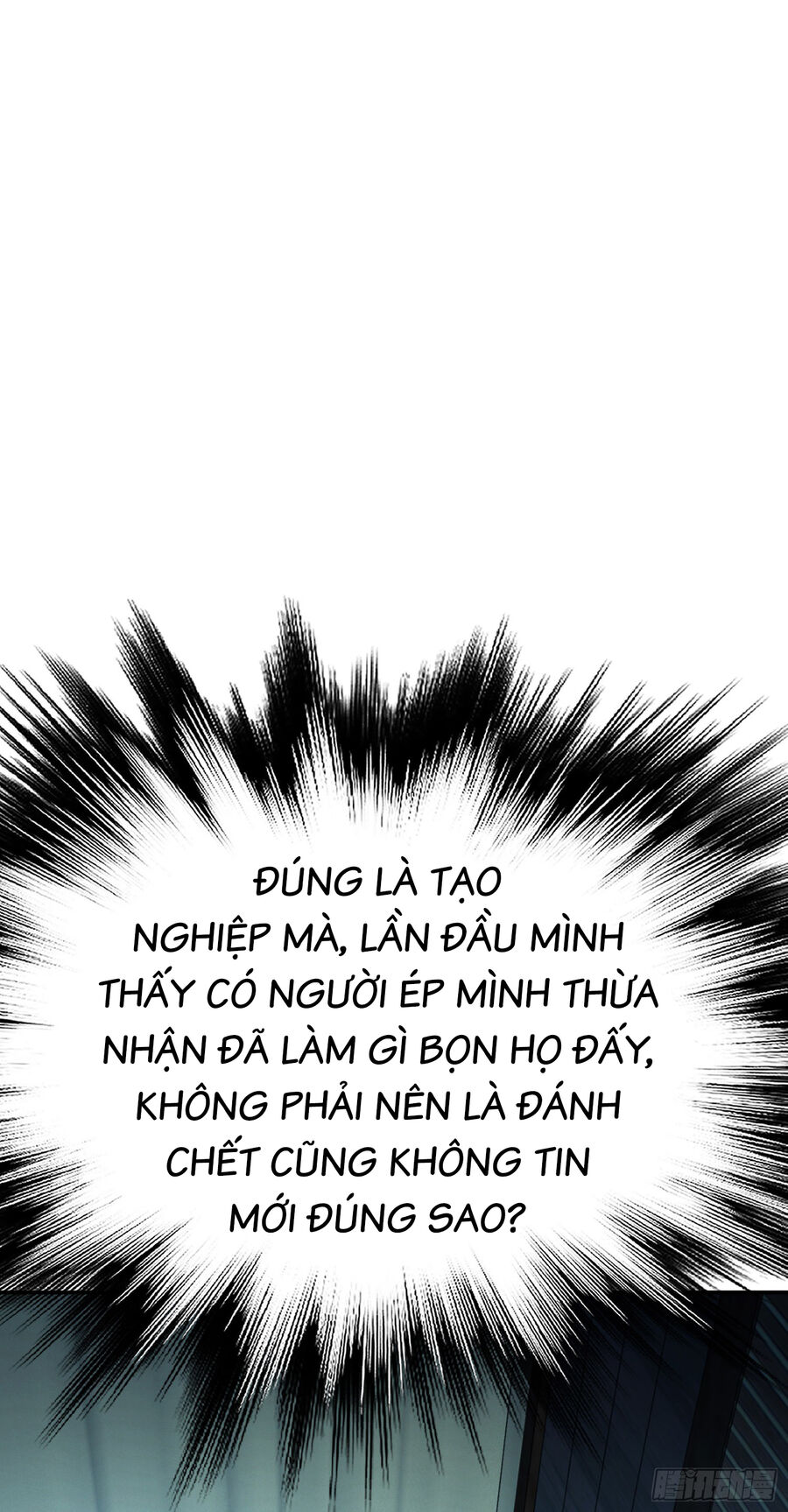 Nam Chủ Và Hậu Cung Đều Là Của Ta Chapter 33 - Trang 7