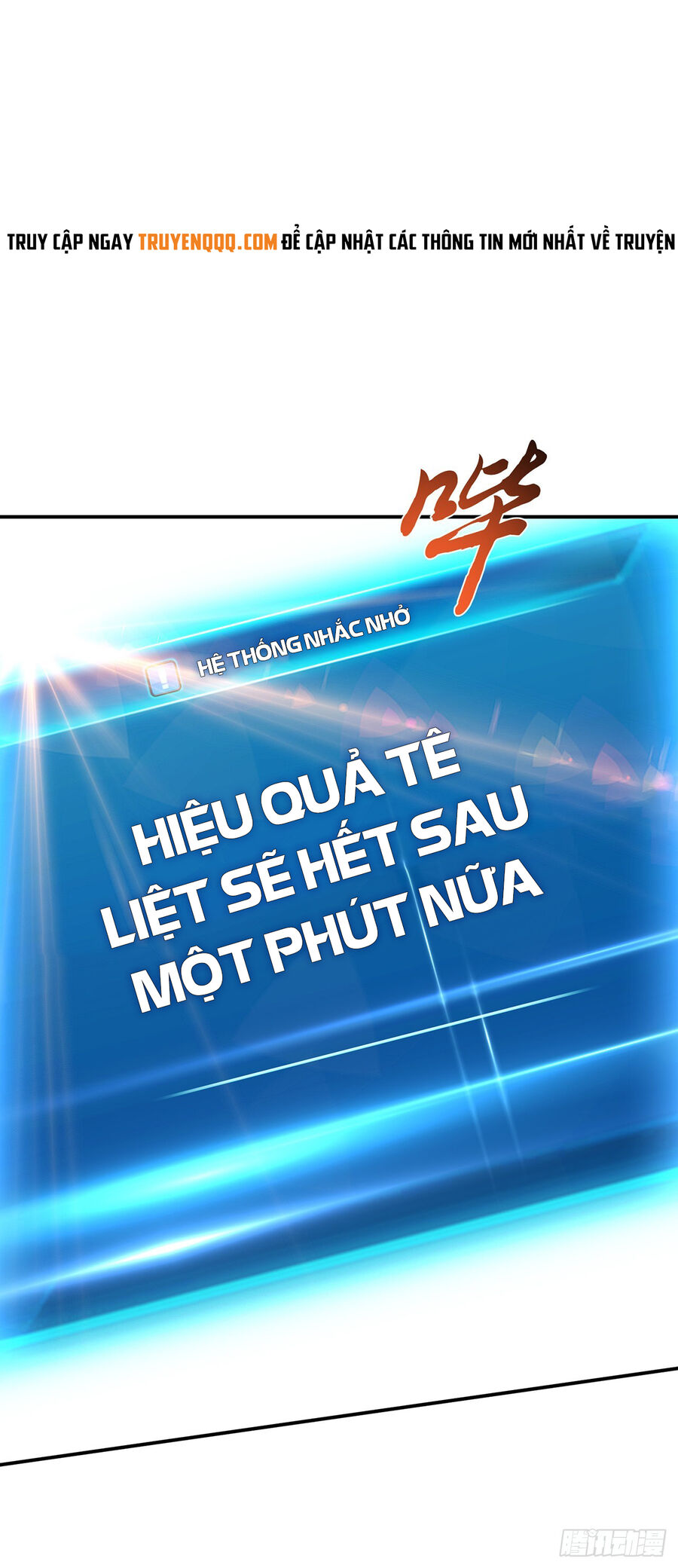 Nam Chủ Và Hậu Cung Đều Là Của Ta Chapter 26 - Trang 35