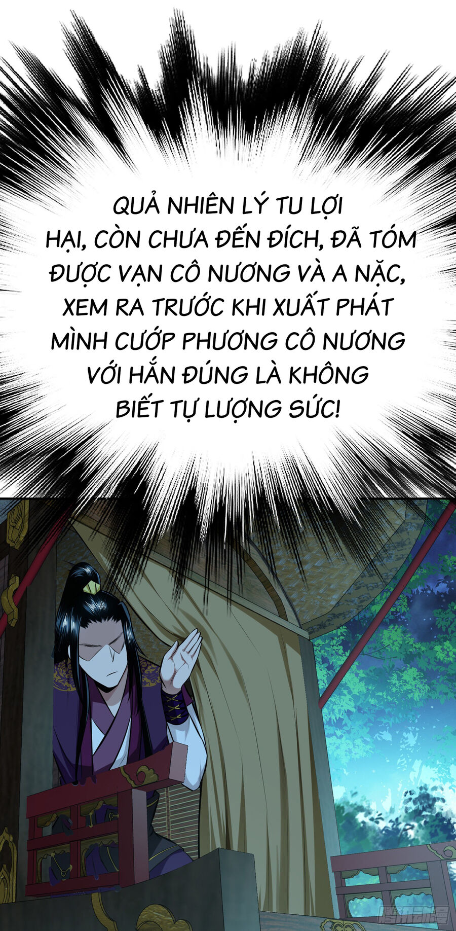 Nam Chủ Và Hậu Cung Đều Là Của Ta Chapter 33 - Trang 25