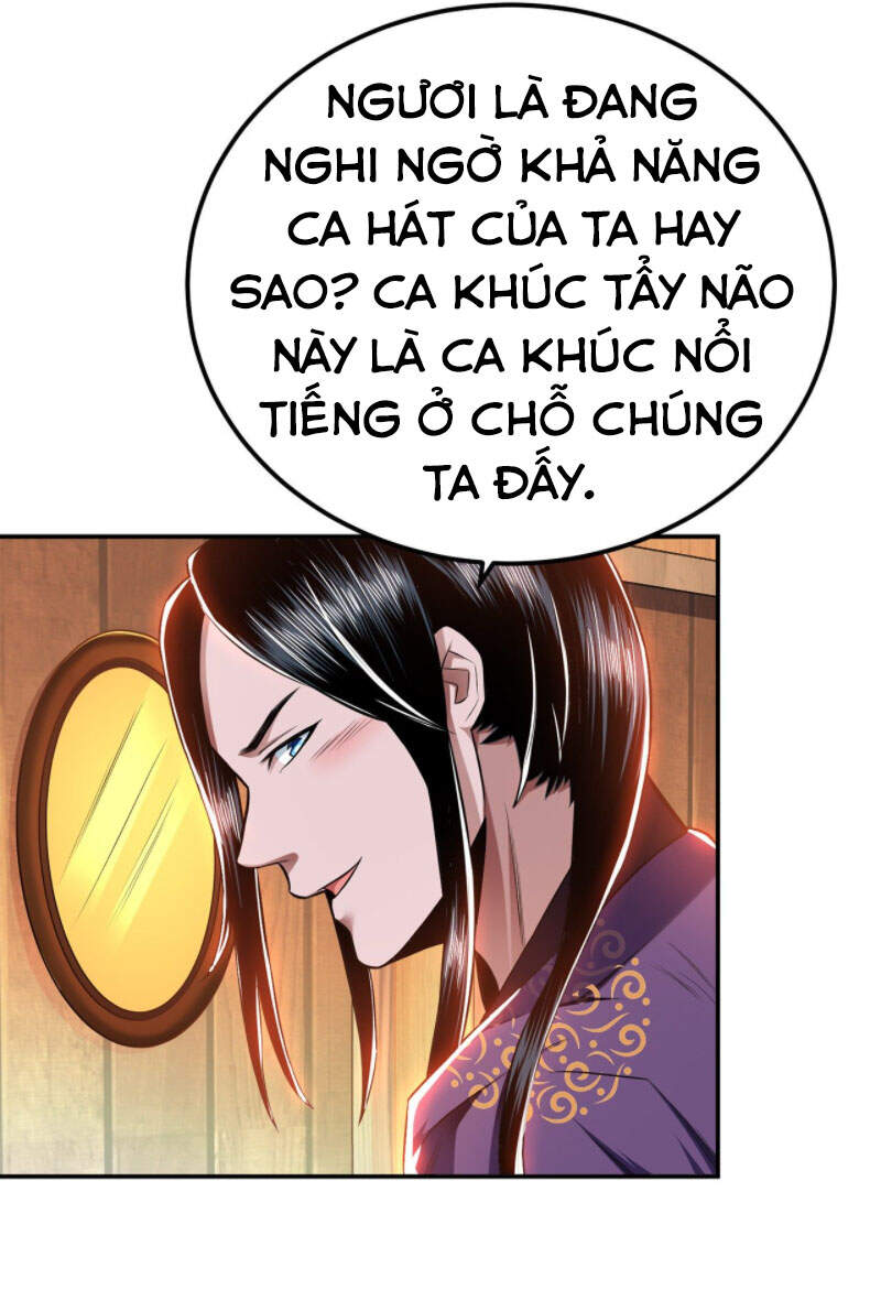 Nam Chủ Và Hậu Cung Đều Là Của Ta Chapter 16 - Trang 3