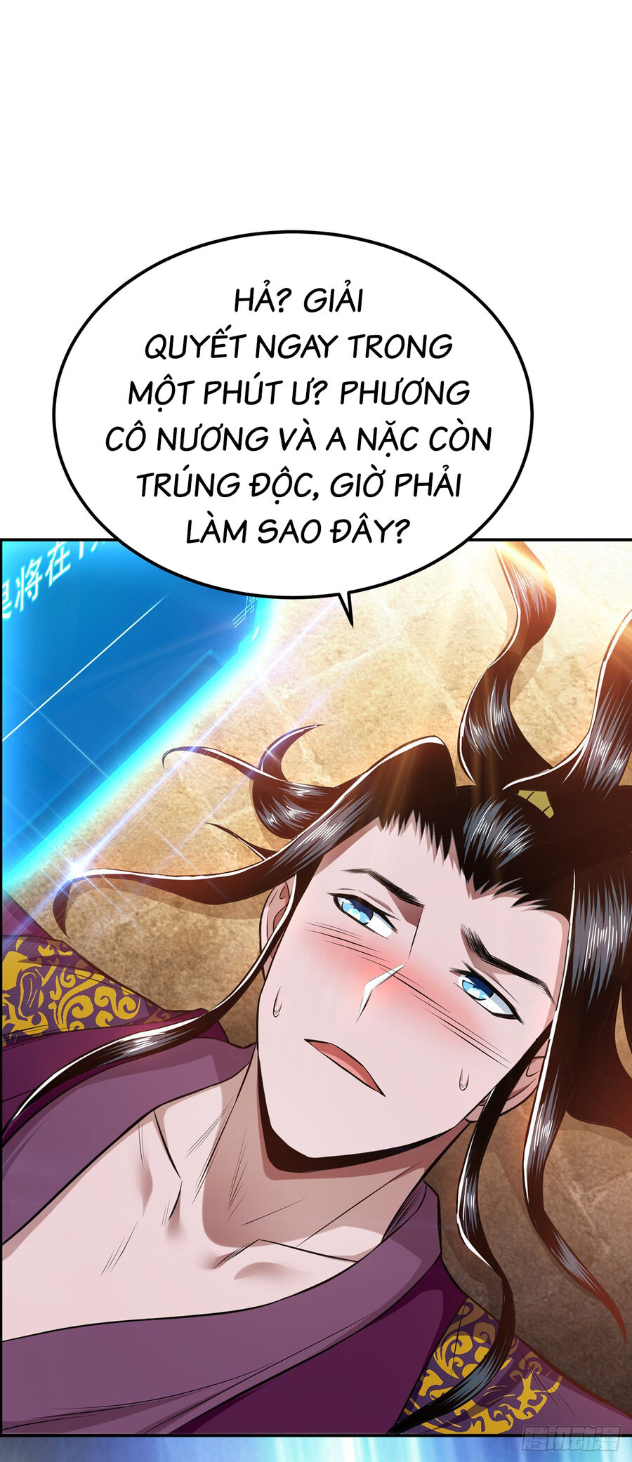 Nam Chủ Và Hậu Cung Đều Là Của Ta Chapter 26 - Trang 36