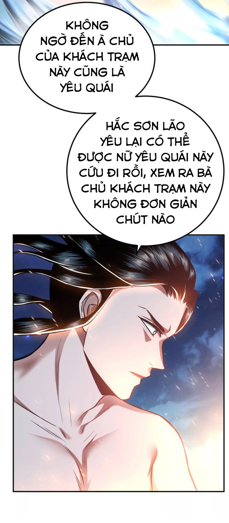 Nam Chủ Và Hậu Cung Đều Là Của Ta Chapter 21 - Trang 7