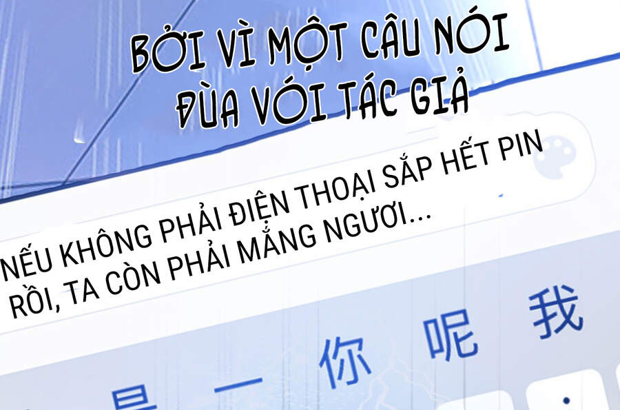 Nam Chủ Và Hậu Cung Đều Là Của Ta Chapter 0 - Trang 10