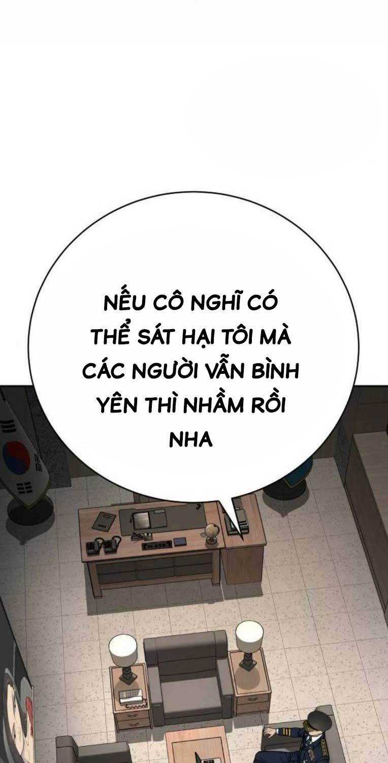 Cảnh Sát Báo Thù Chapter 69 - Trang 6