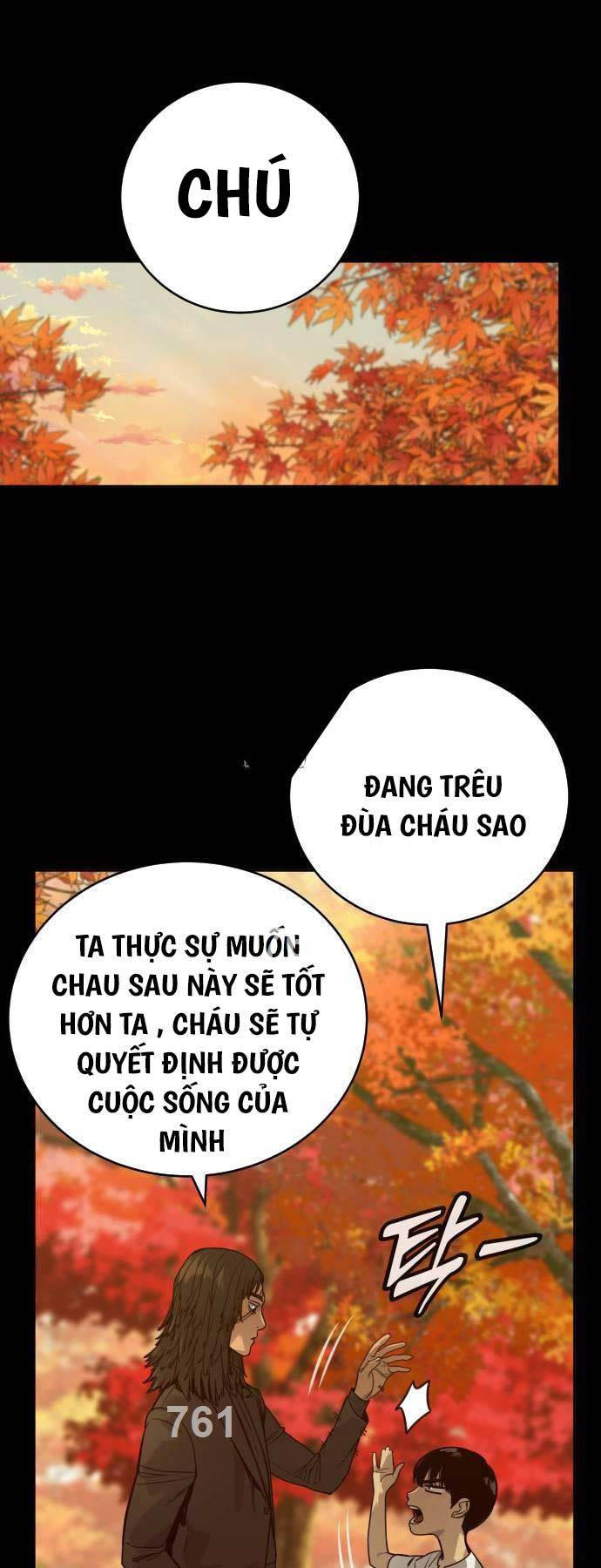 Cảnh Sát Báo Thù Chapter 57 - Trang 0