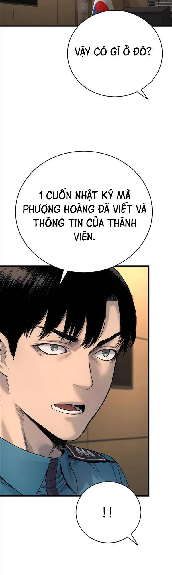 Cảnh Sát Báo Thù Chapter 31 - Trang 22