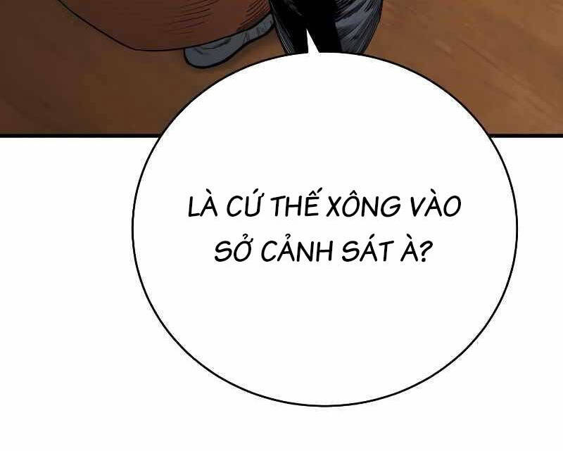 Cảnh Sát Báo Thù Chapter 9 - Trang 86