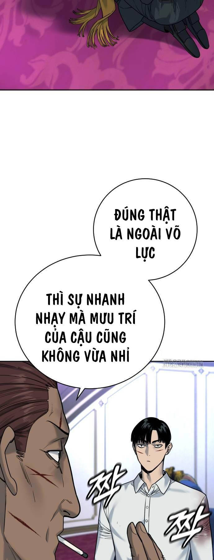 Cảnh Sát Báo Thù Chapter 60 - Trang 2