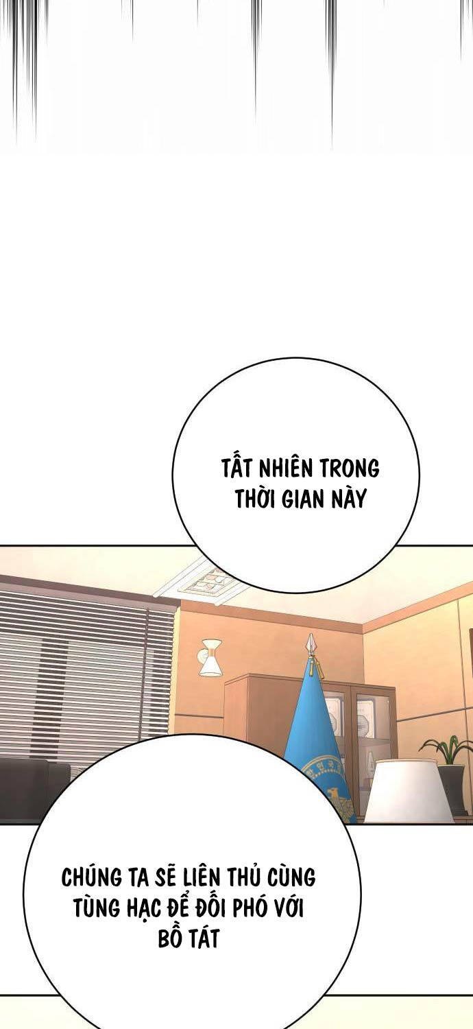 Cảnh Sát Báo Thù Chapter 66 - Trang 27