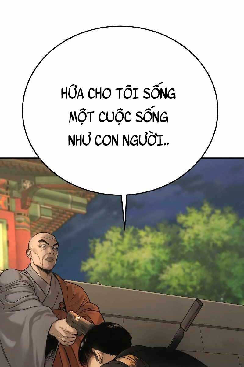 Cảnh Sát Báo Thù Chapter 1.5 - Trang 73