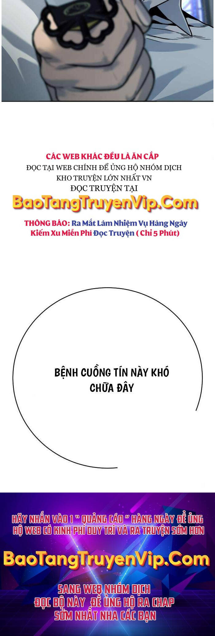 Cảnh Sát Báo Thù Chapter 55 - Trang 80