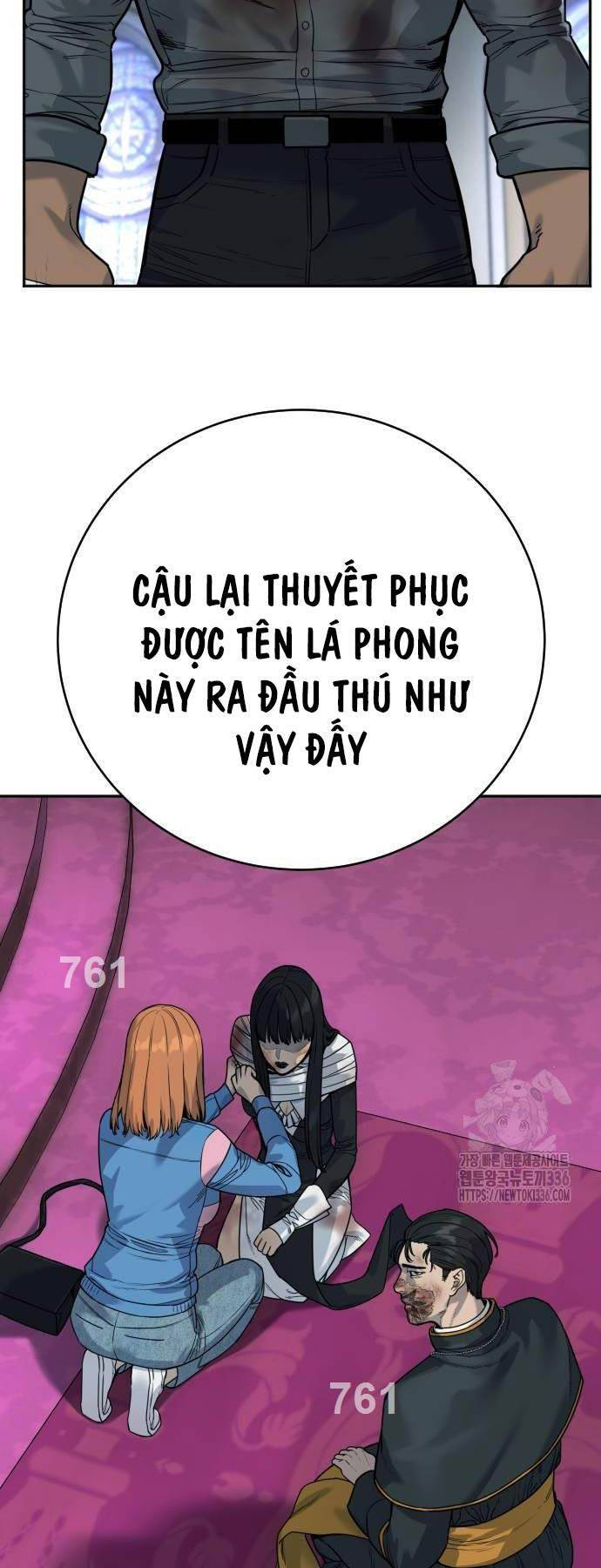 Cảnh Sát Báo Thù Chapter 60 - Trang 1