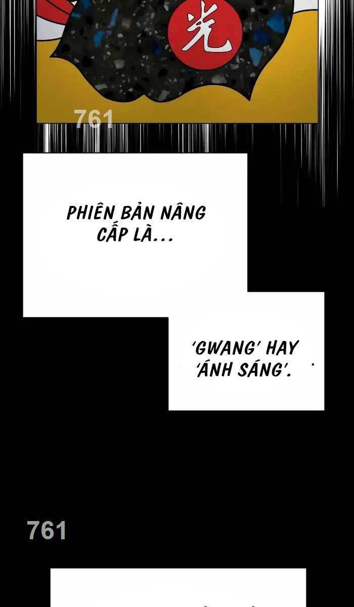 Cảnh Sát Báo Thù Chapter 27 - Trang 2