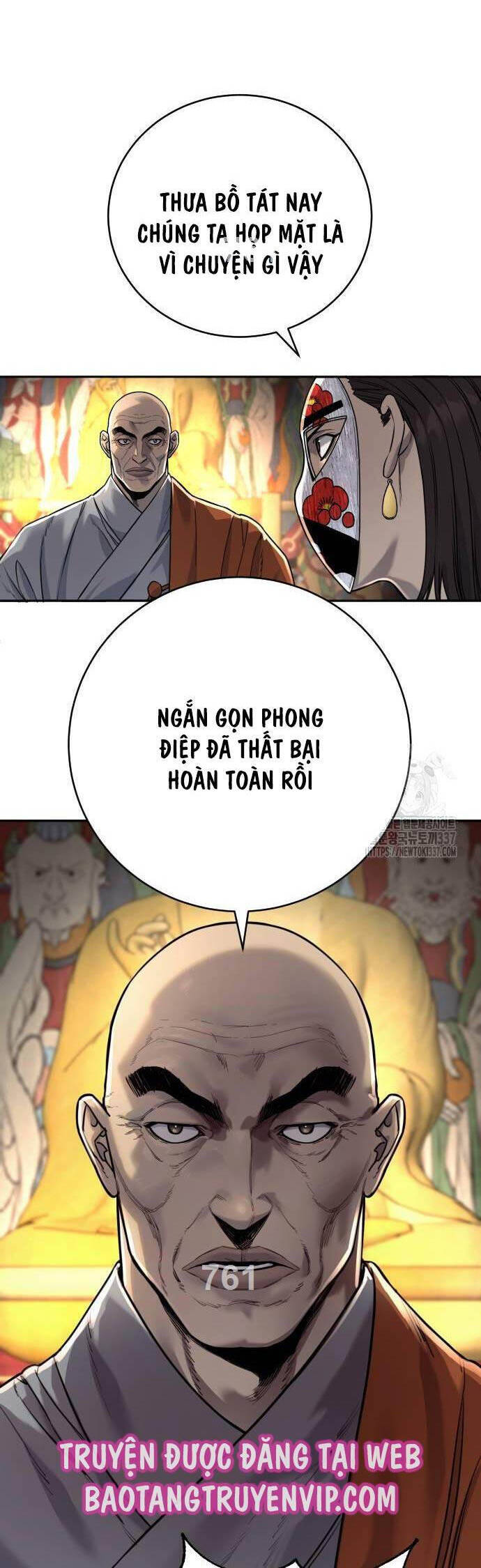 Cảnh Sát Báo Thù Chapter 62 - Trang 3