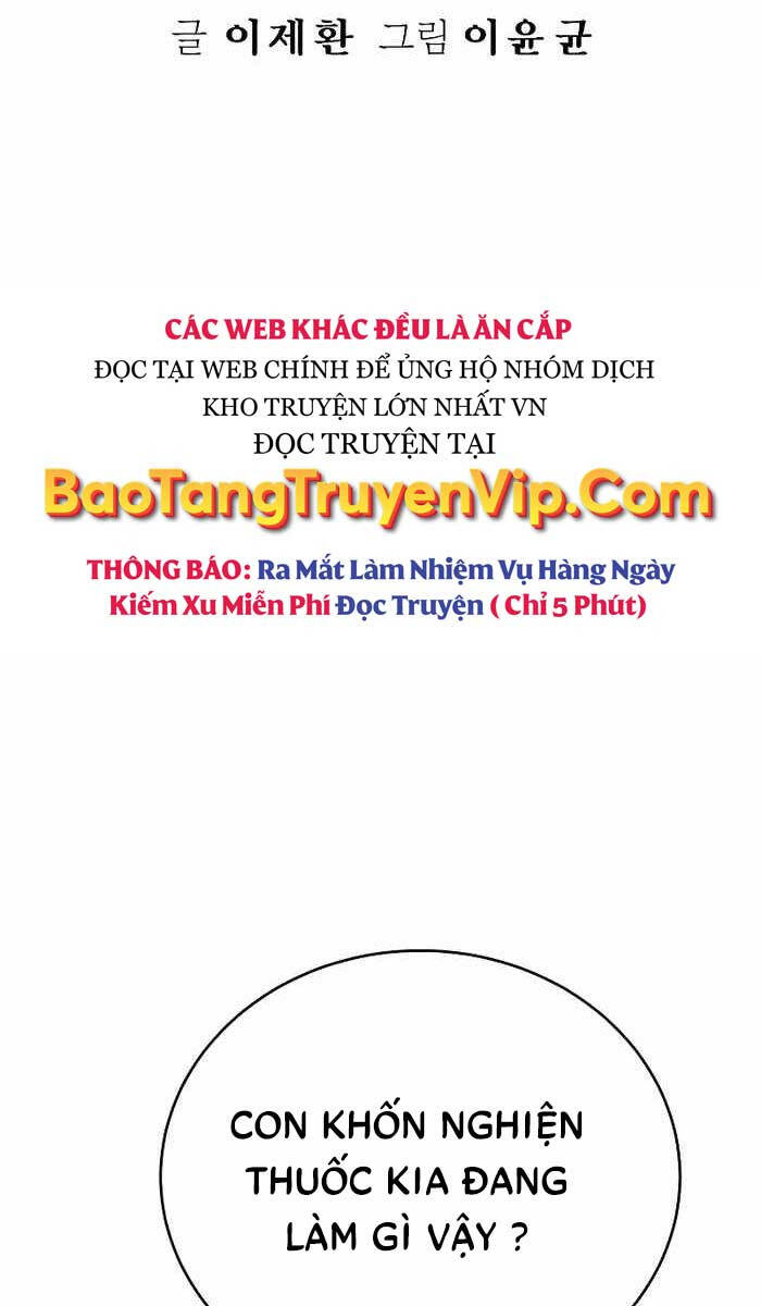 Cảnh Sát Báo Thù Chapter 26 - Trang 26