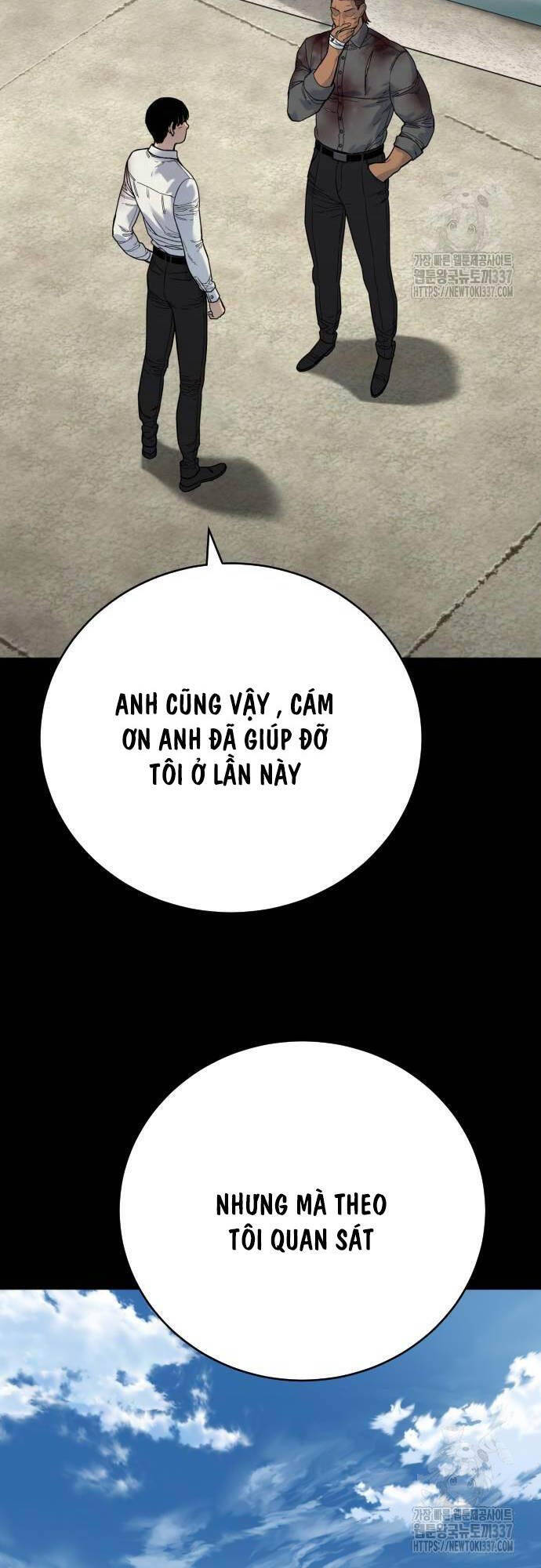 Cảnh Sát Báo Thù Chapter 62 - Trang 43