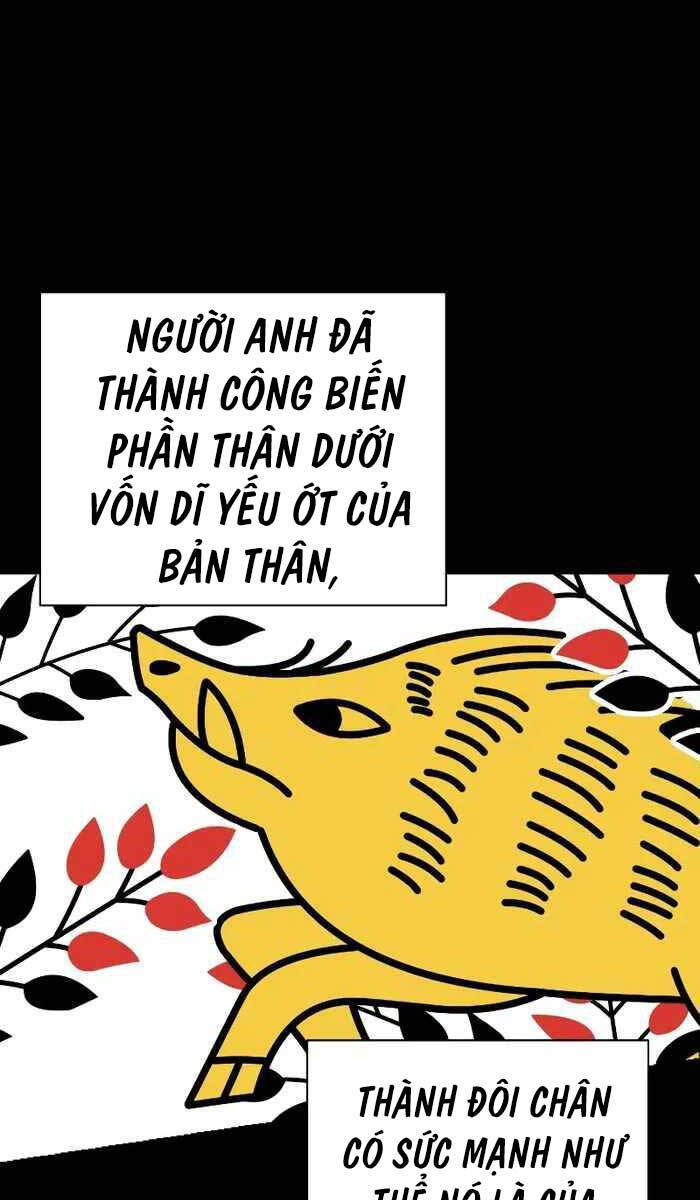 Cảnh Sát Báo Thù Chapter 26 - Trang 19