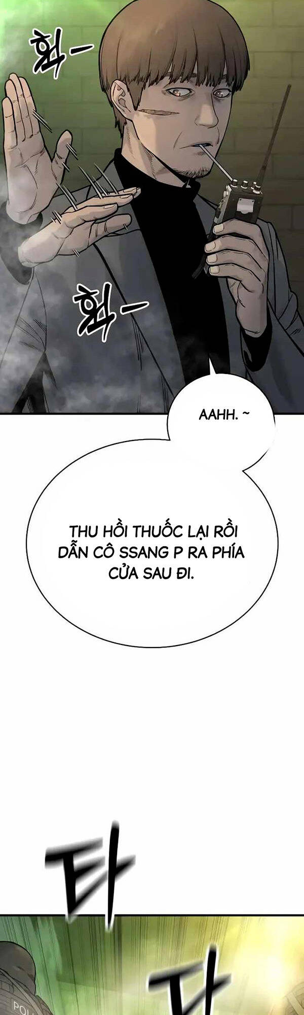 Cảnh Sát Báo Thù Chapter 16 - Trang 11