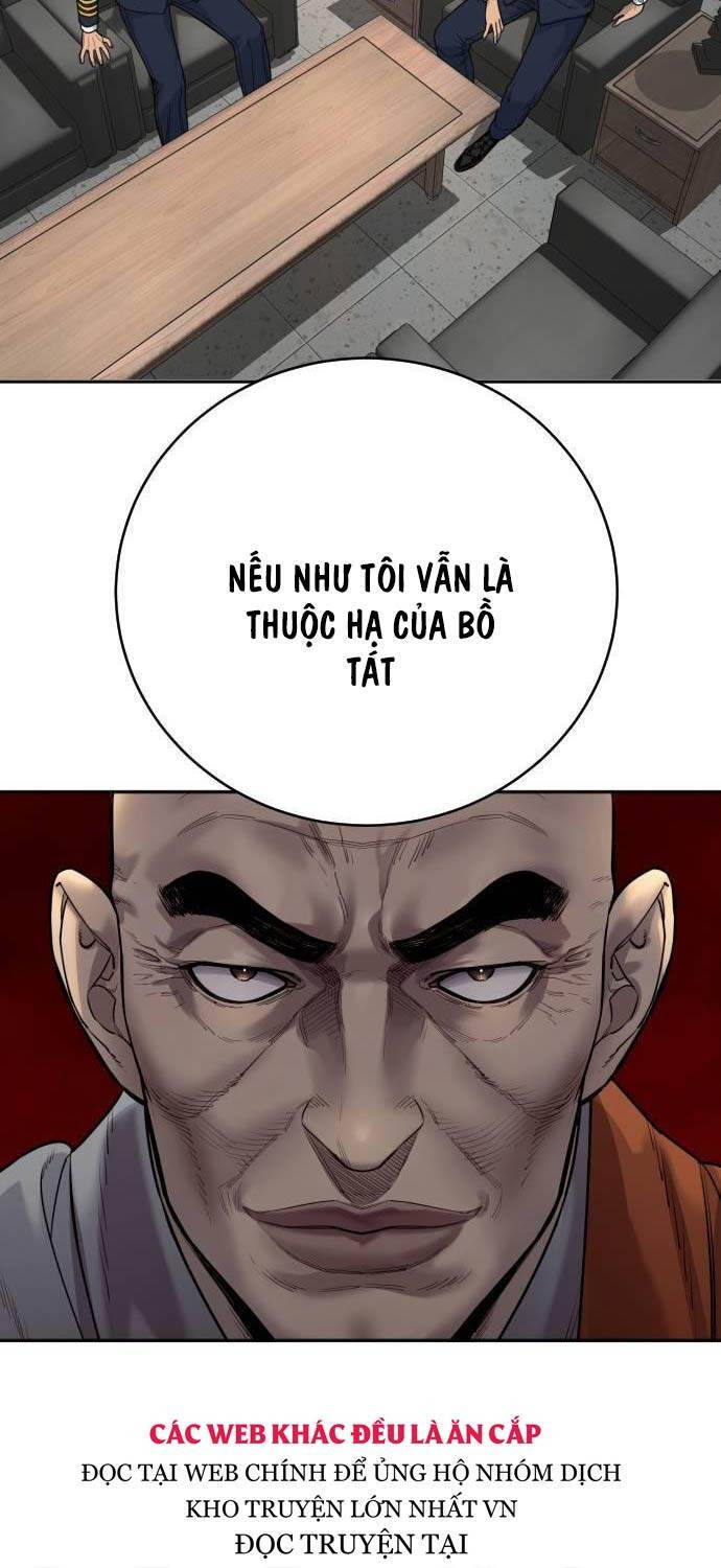 Cảnh Sát Báo Thù Chapter 67 - Trang 1