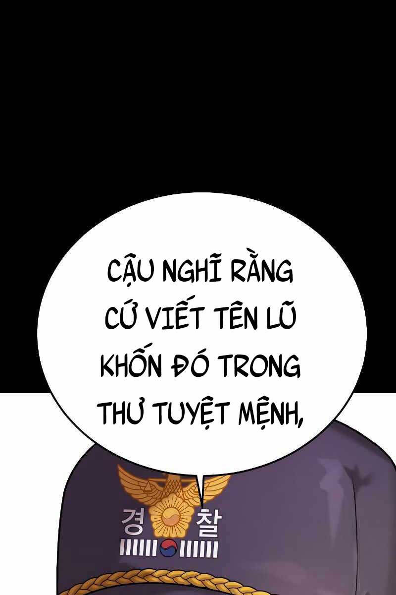 Cảnh Sát Báo Thù Chapter 2 - Trang 22