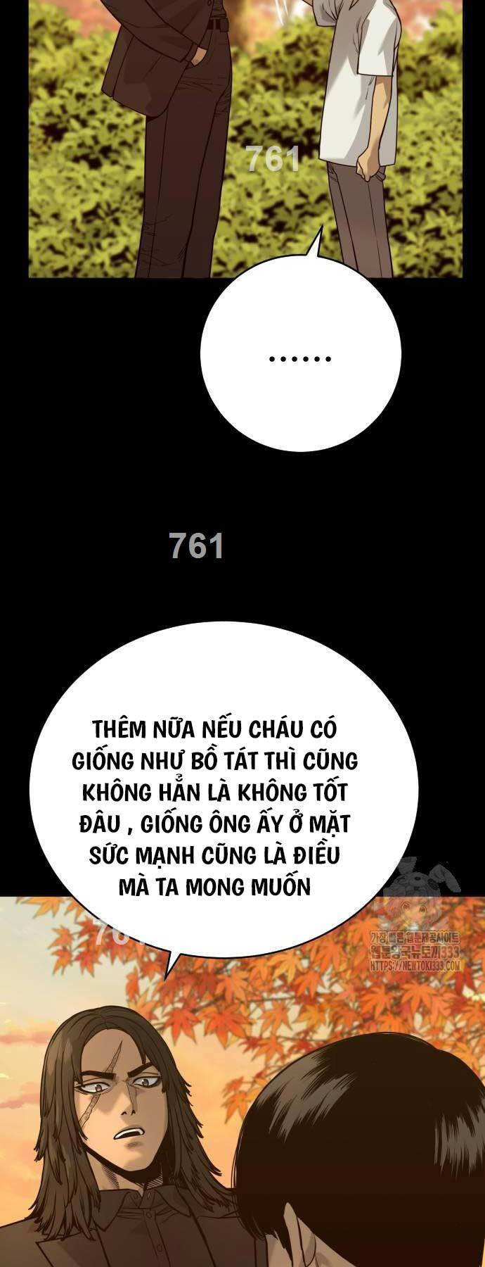 Cảnh Sát Báo Thù Chapter 57 - Trang 1