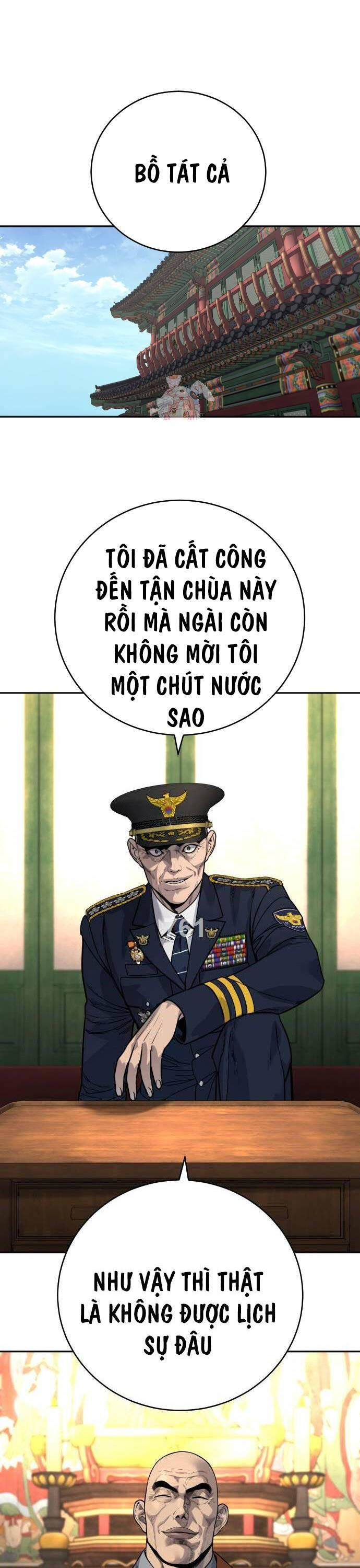 Cảnh Sát Báo Thù Chapter 63 - Trang 0