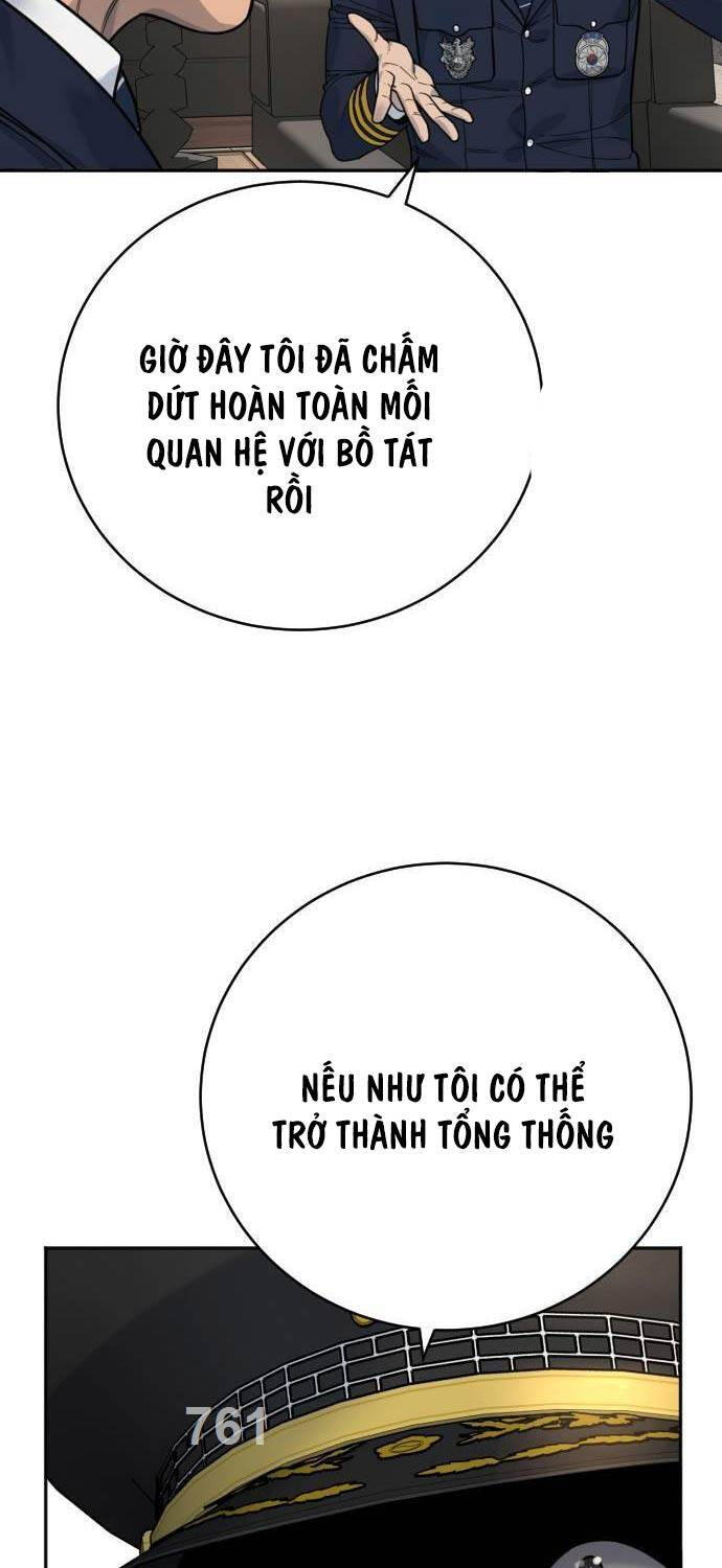 Cảnh Sát Báo Thù Chapter 67 - Trang 5