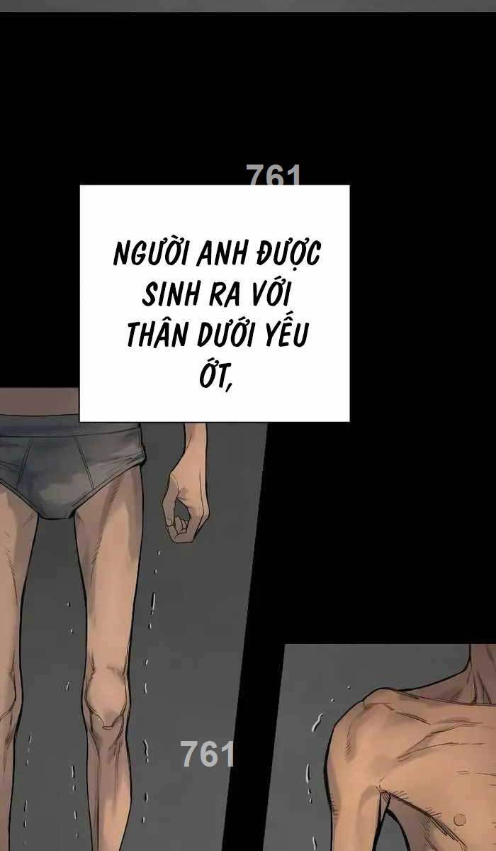 Cảnh Sát Báo Thù Chapter 26 - Trang 1