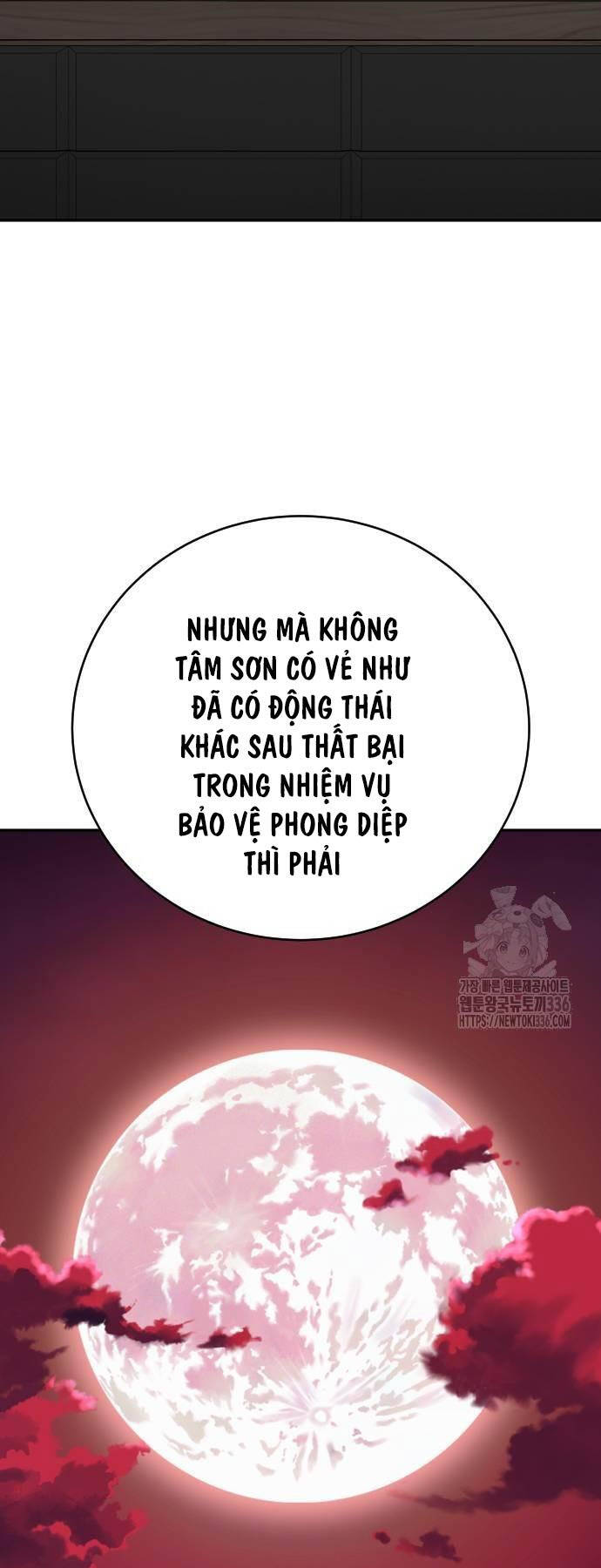 Cảnh Sát Báo Thù Chapter 60 - Trang 47