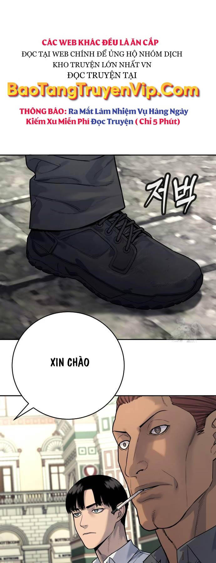 Cảnh Sát Báo Thù Chapter 60 - Trang 56